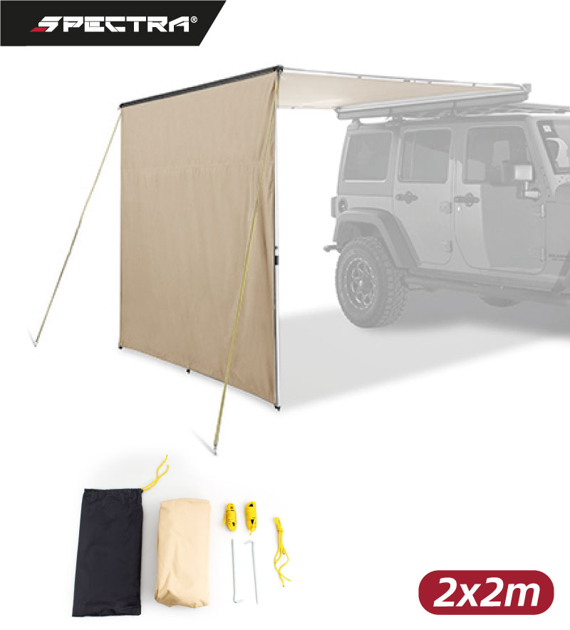 Extensión para toldo lateral de 2 x 2 mts (color beige)